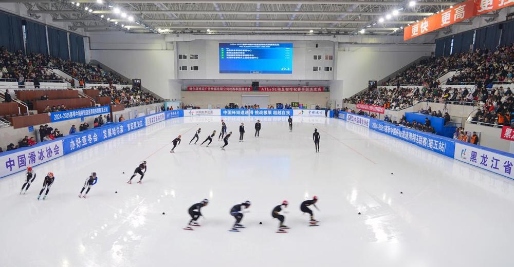 11月17日，中国杯短道速滑精英联赛第五站，黑龙江省冰上训练中心传来3大消息！