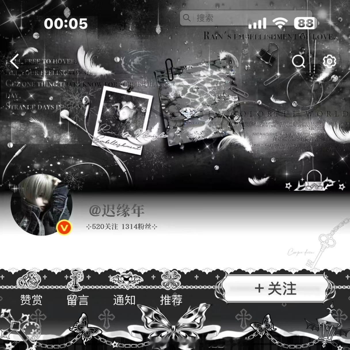 感谢一个小女孩 
