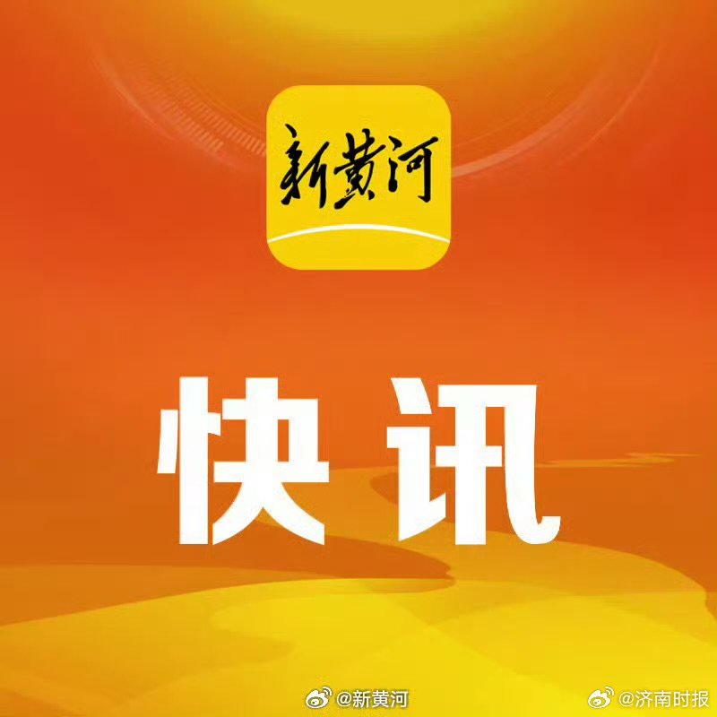 【#伊朗称6名中情局高官阿联酋身亡# 】当地时间3月1日，总台记者从伊朗方面获悉