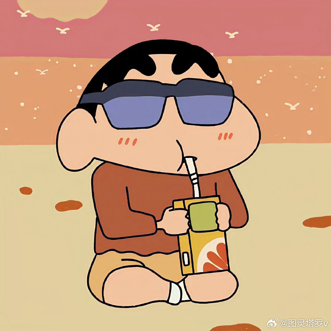 图灵塔罗  金水小人什么是金水小人就是金水流年期间黏在你身边把你的资源都说成是他