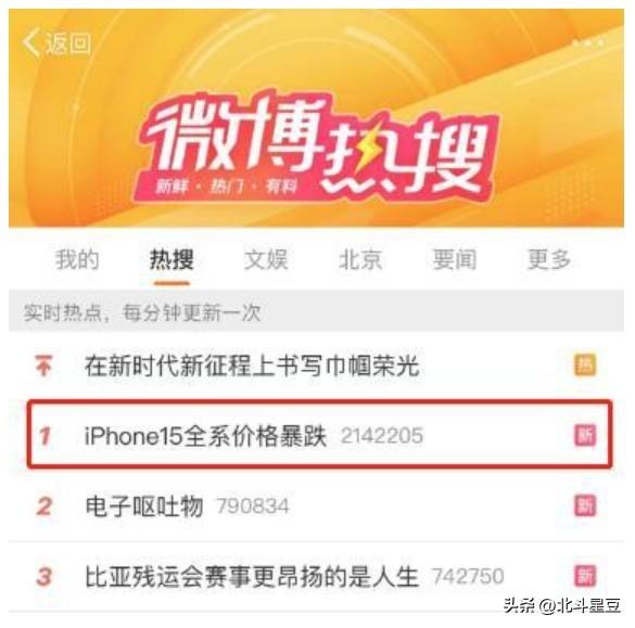 随着“双十一”电商购物节的临近，手机厂商与电商平台们也准备了各种促销活动。不过有