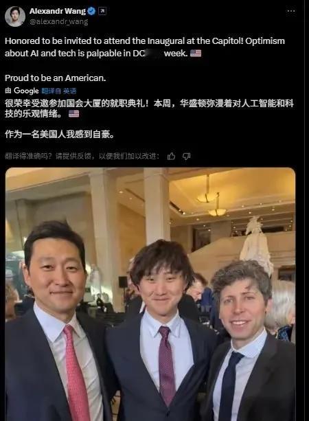 不要一看见华人面孔就感觉是自己人。
真的没有必要为他的反华言论破防，他本来就是一