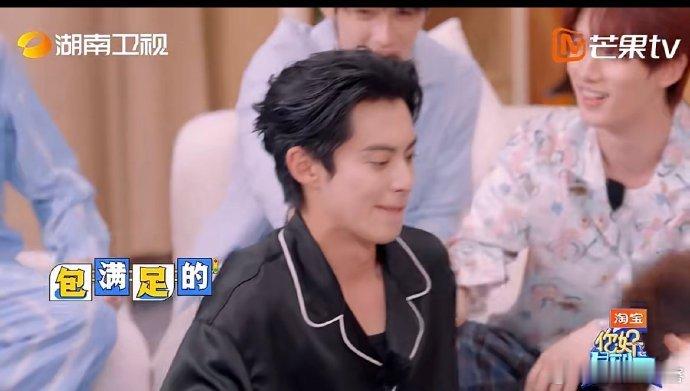 何炅王鹤棣最熟的人放最狠的话你好星期六何炅和王鹤棣这互放狠话也太有梗了，熟人才敢