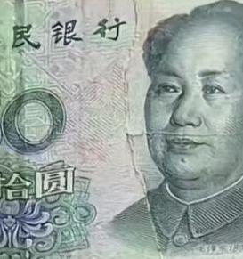 我滴个乖乖
半天活算是白干了
吃饭付钱发现是张60元 ​，我想说，赶紧撕开，起码