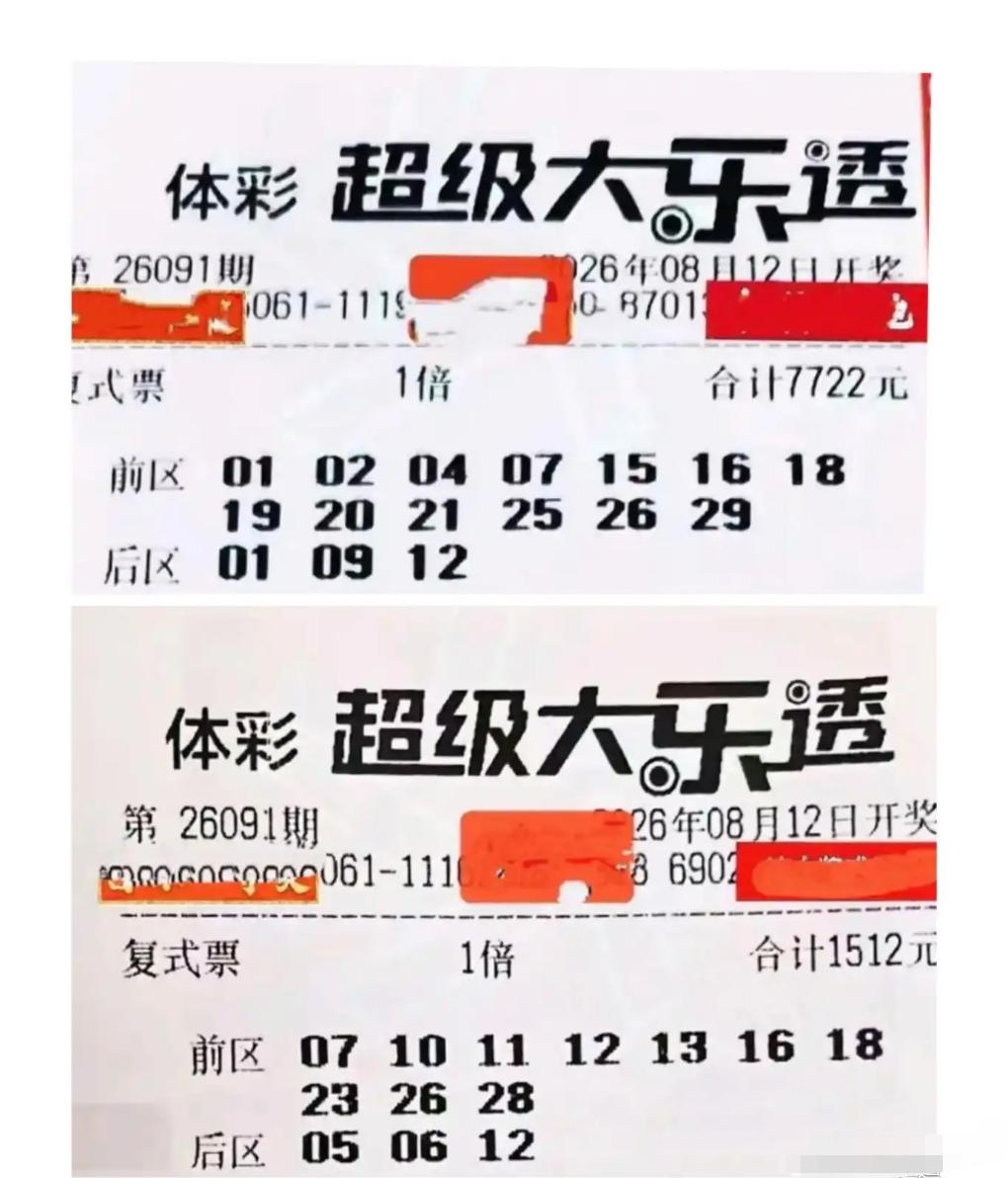 [给力][给力][烟花][烟花][烟花]哈哈这架势，真的一个比一猛烈啊，不得不感