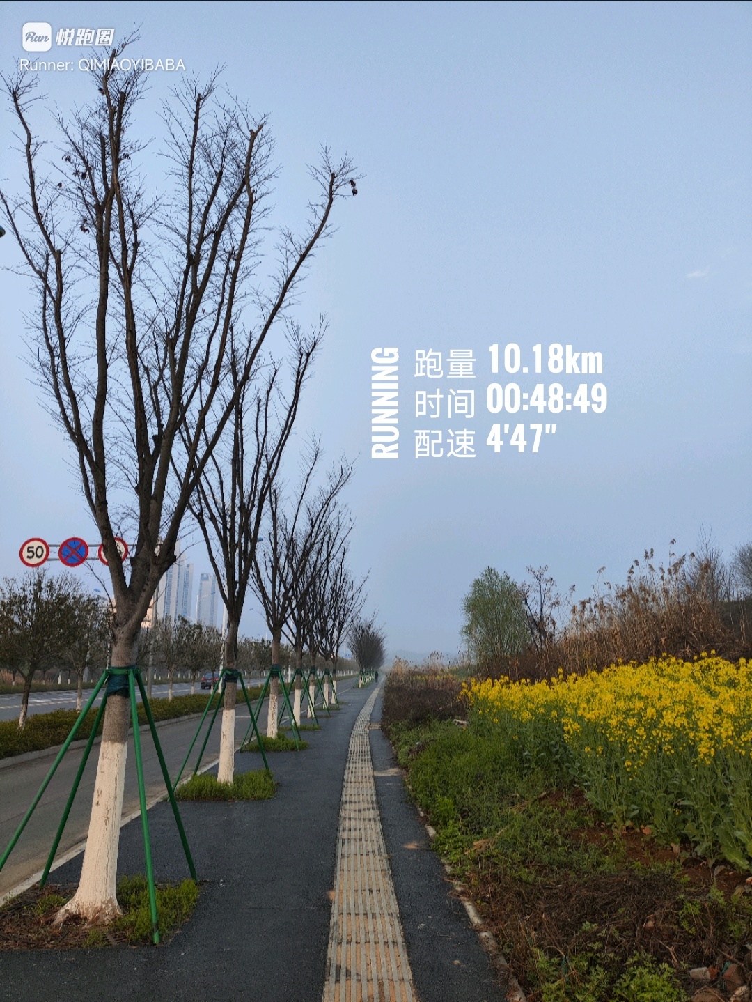 春分，昼夜均而寒暑平，犹纳最近把川子搞得焦头烂额，不知道川宝是不是真的被宝贝闺女