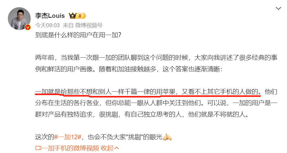 一大清早的，被骂了[泪] ​​​