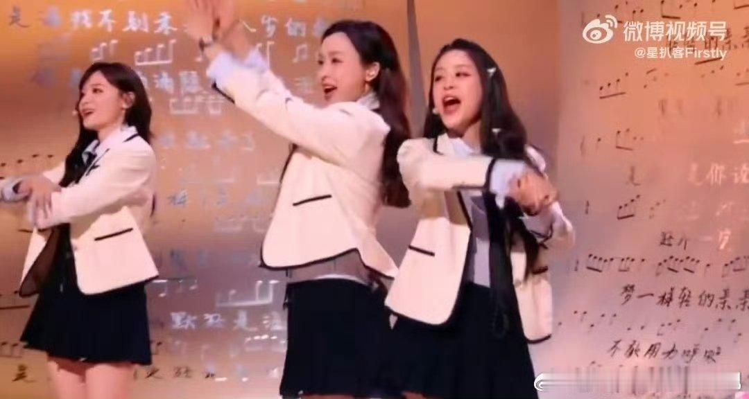 亲亲太甜了 乘风2026四位姐姐温柔对唱，每一句都充满甜意，听完一整天都被治愈 