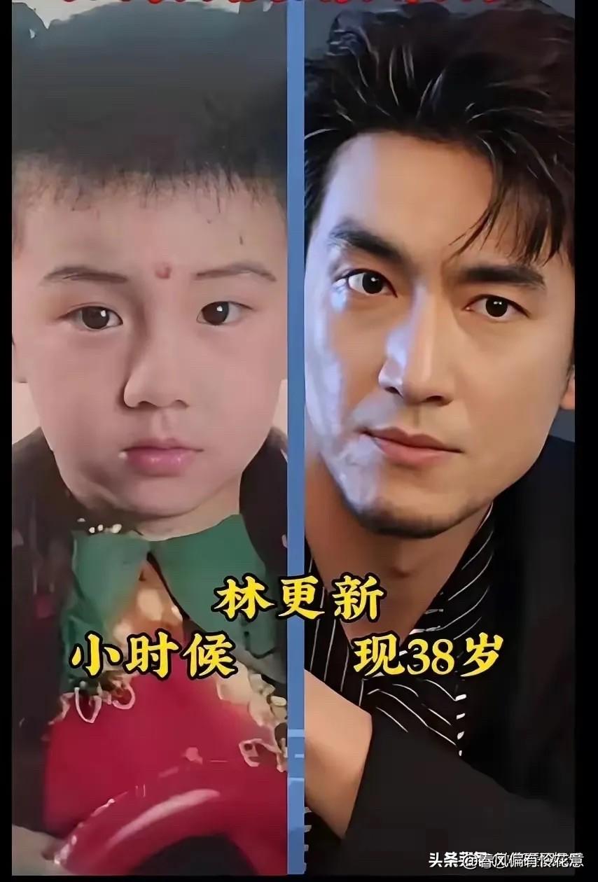 谁能想到，屏幕上这些气质舒展的男演员，小时候不少还是圆乎乎的小宝贝。

这组对比