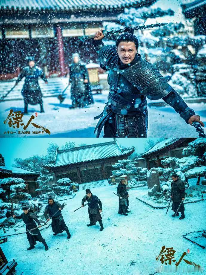 镖人破十亿刀马谛听番外 票房一路狂飙破十亿！番外解锁刀马与谛听隐藏过往，情义深重