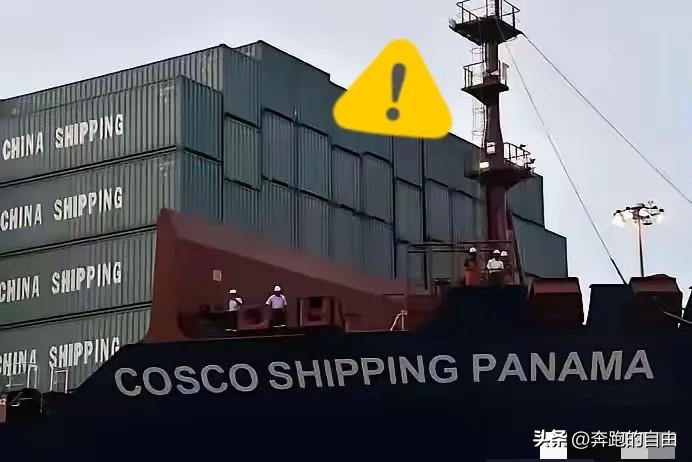 巴拿马公开喊话中国
当地时间3月13日，巴拿马政府公开恳请中国企业不要放弃在当地