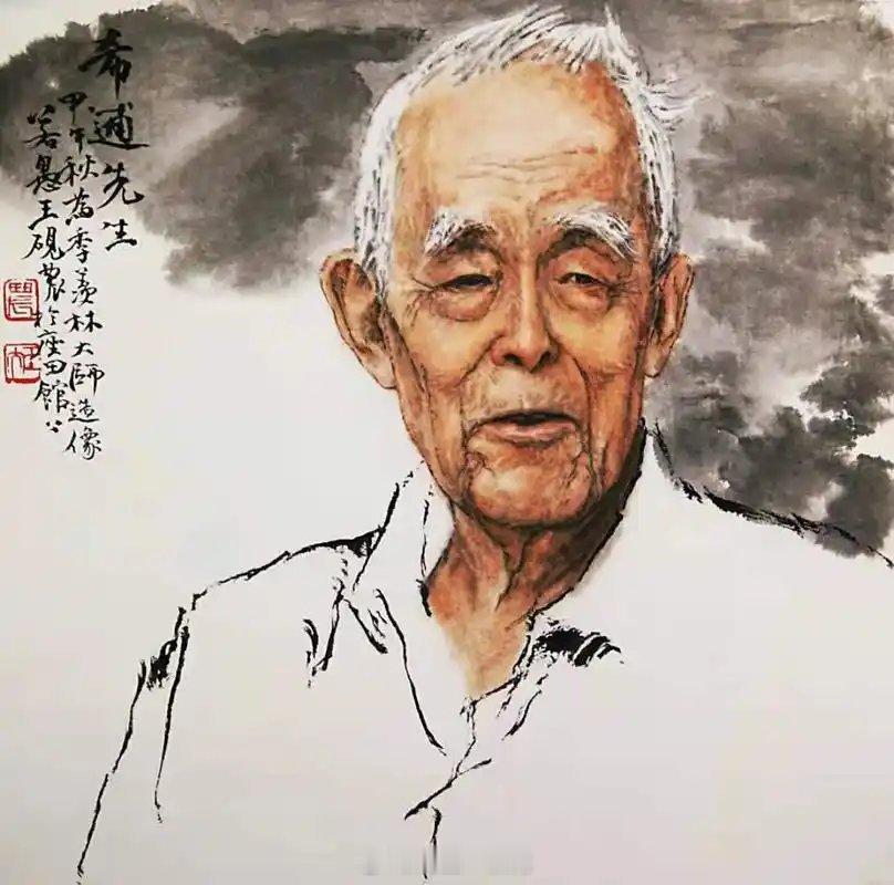 读季羡林的《牛棚杂忆》季先生的《牛棚杂忆》用幽默自嘲自黑的文字将十年浩劫那段不堪