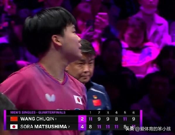 乒乓球重庆冠军赛的赛场上，当打到男单8进4的争夺战，国乒在这样的比拼当中只剩下两