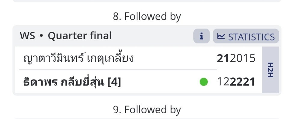 泰国全锦赛女单八进四亚塔维明21-12  20-22  15-21提拉普龙 