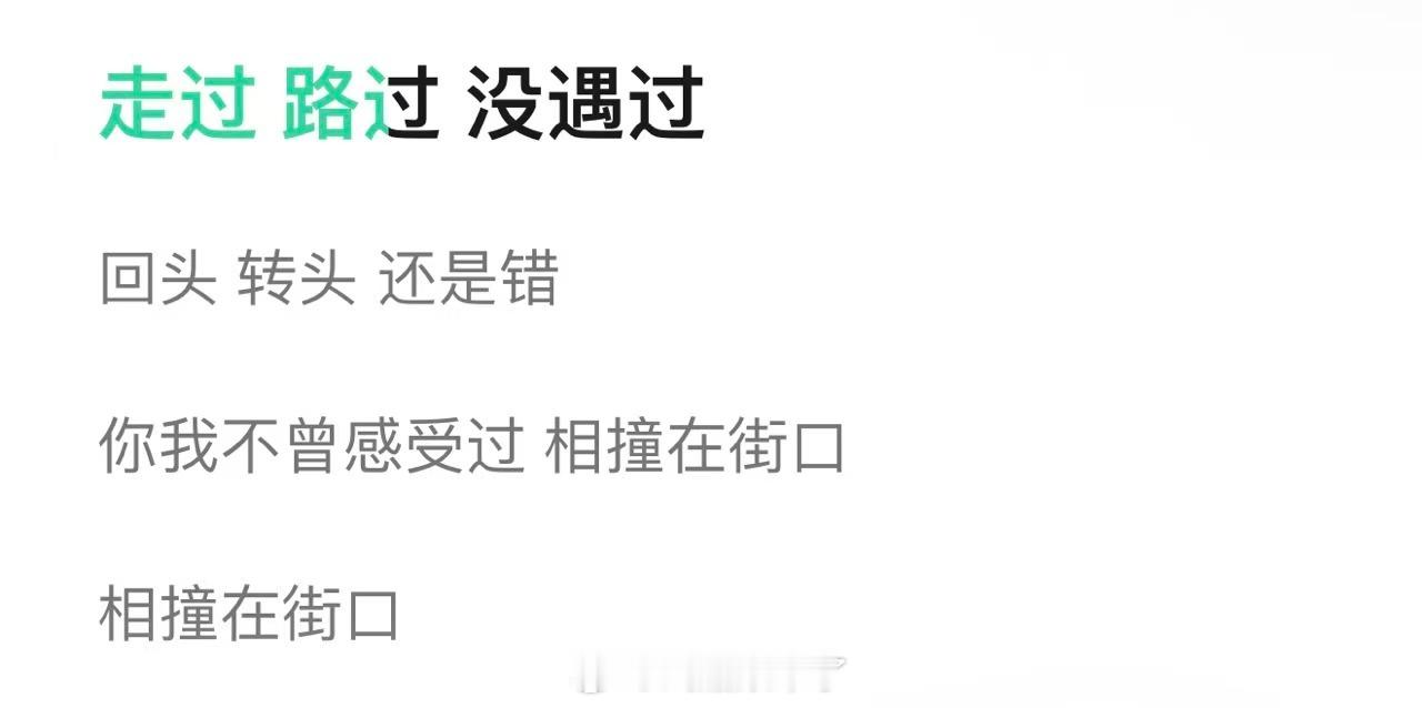 贤祺之歌：走过 路过 没遇过马万祺我求求你赶紧告诉大家你神交之人姓何名贤好吗！风
