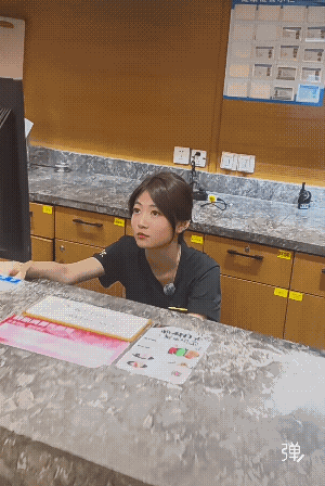 你把人家美女整懵了![捂脸]