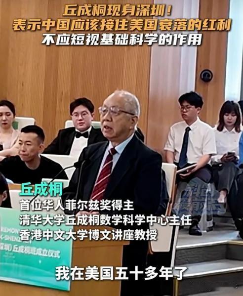 我们，不会成为下一个美国。
没有哪个国家和我们一样，学习过苏联，学习过美国，学习