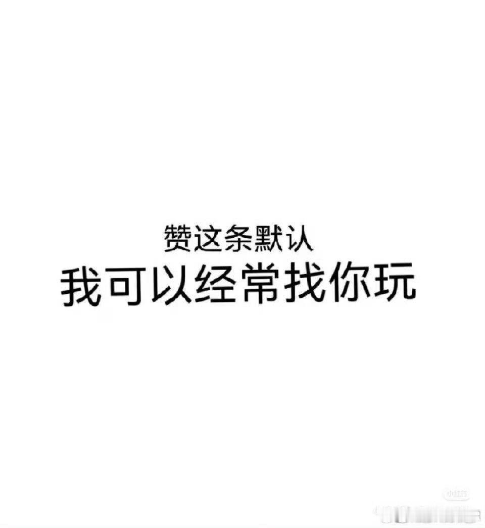 分享图片 