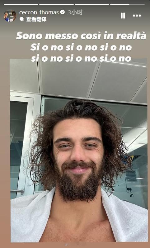 SOS 