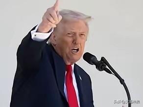 美国总统特朗普宣布拿出1500万美元买“情报”！

美国总统特朗普5月11日宣布