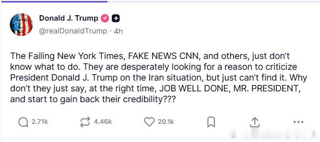 【黄金时代】川普称假新闻目前找不到理由说川普在伊朗问题上做的不好了，但还努力在找