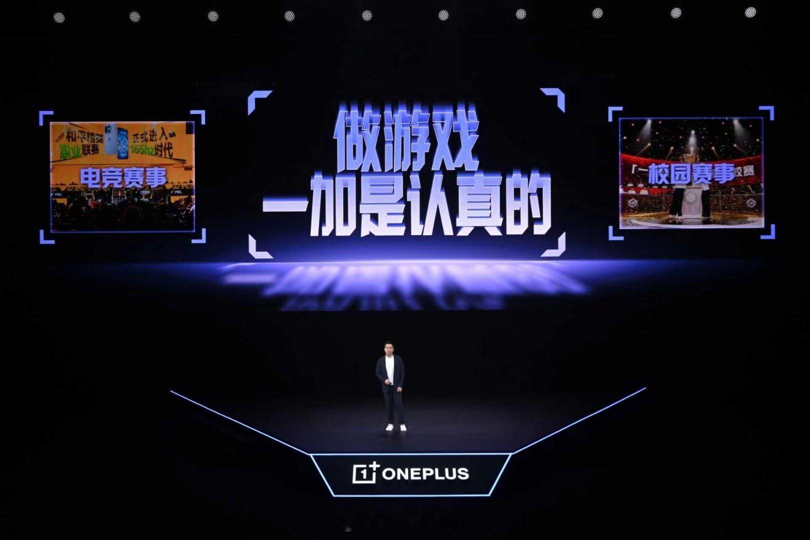 一加李杰：秀成绩，个决心 