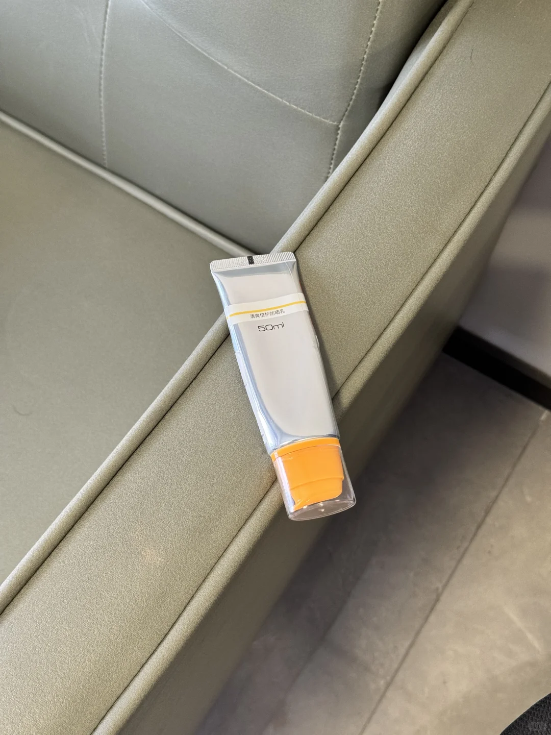 我大娘。。。有点神了🥲