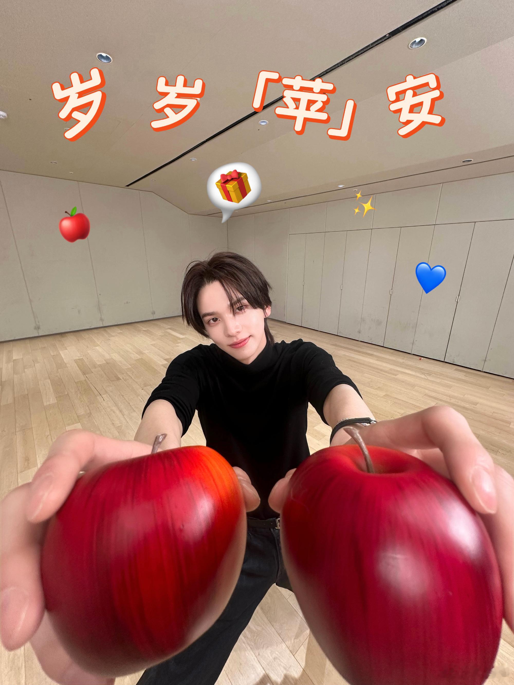 HYBE艺人送祝福 新的一年，愿你笑容常在，好运连连！ 