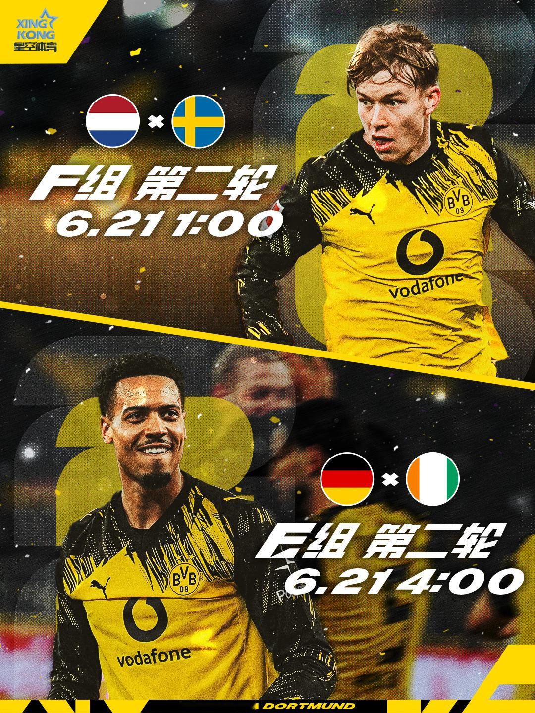 👂🏻横听清楚了，是传位给 七/八 阿哥⏰时间：6月21日，凌晨1:00⚔️小