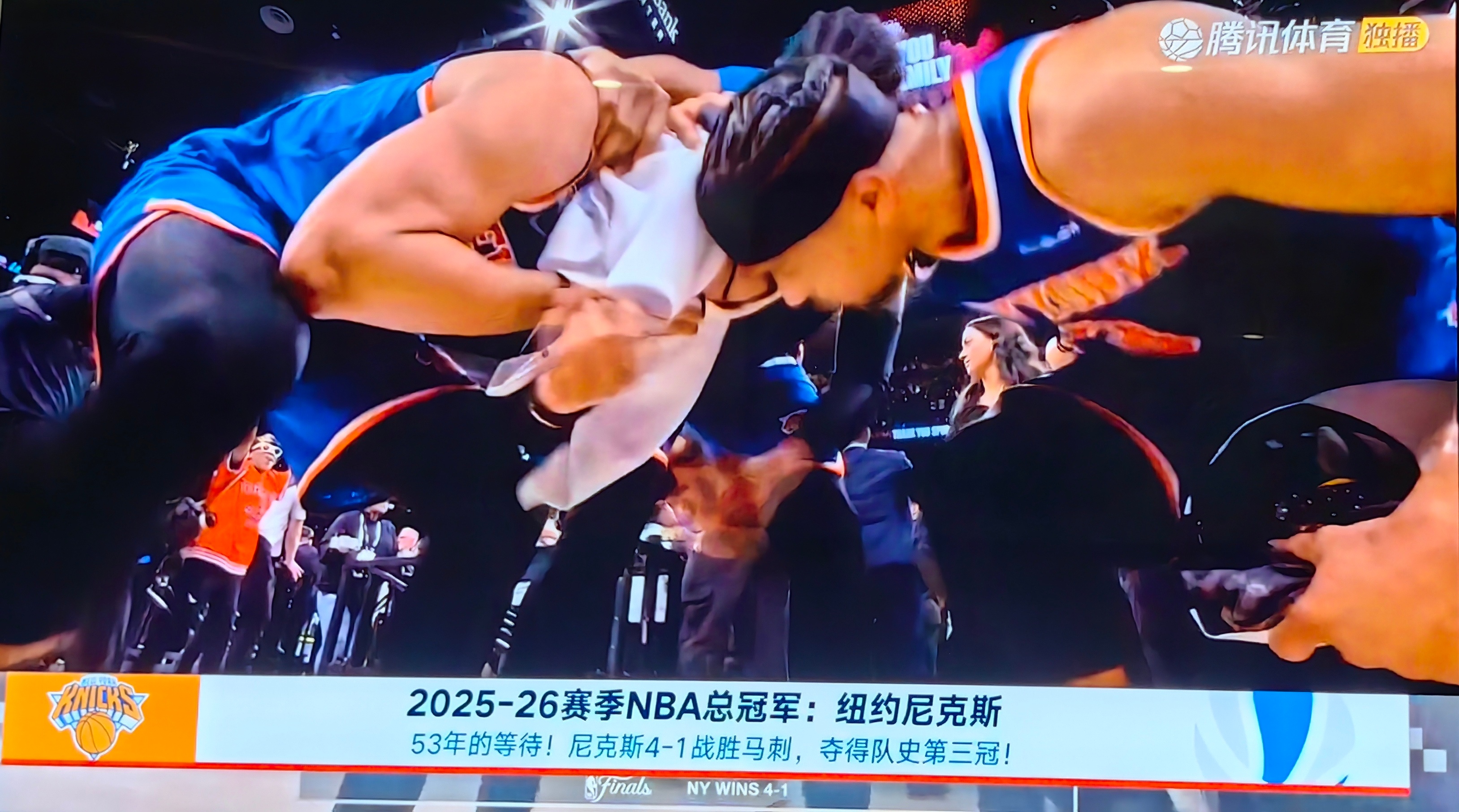 恭喜尼克斯！！！ 