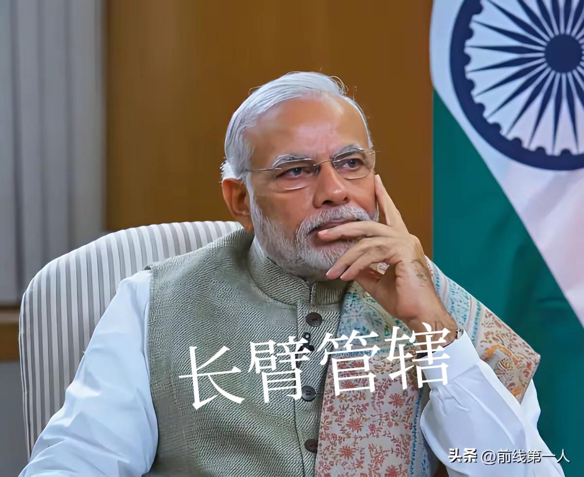 印度扣了两台造汽车零件的机床，本想向中国展示"我也有长臂管辖的权力"，没想到这一