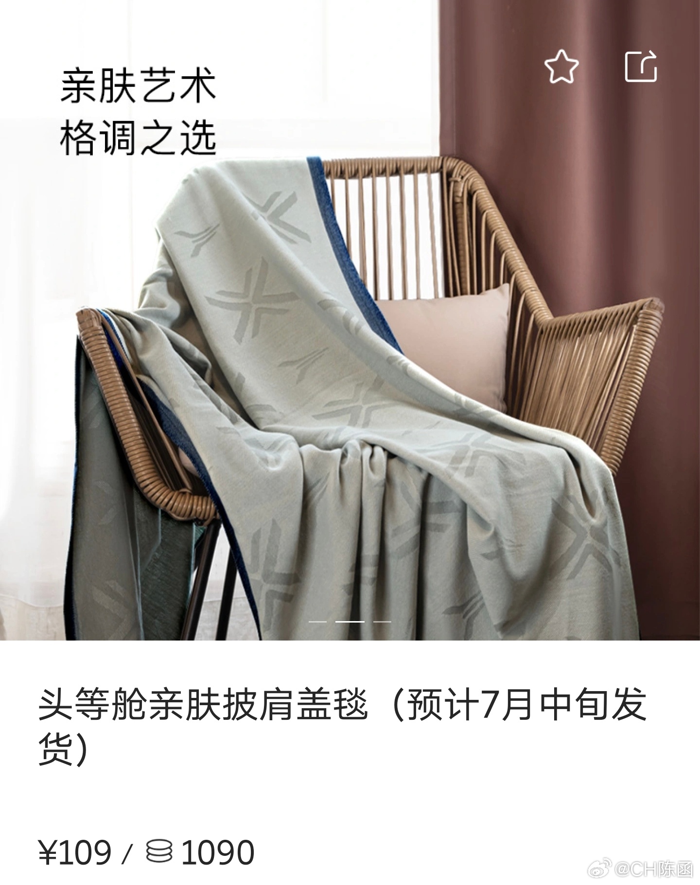 快乐星期五继续！老是忘了哪天是星期五，因为很多时候根本没有周末，明天又要继续出差