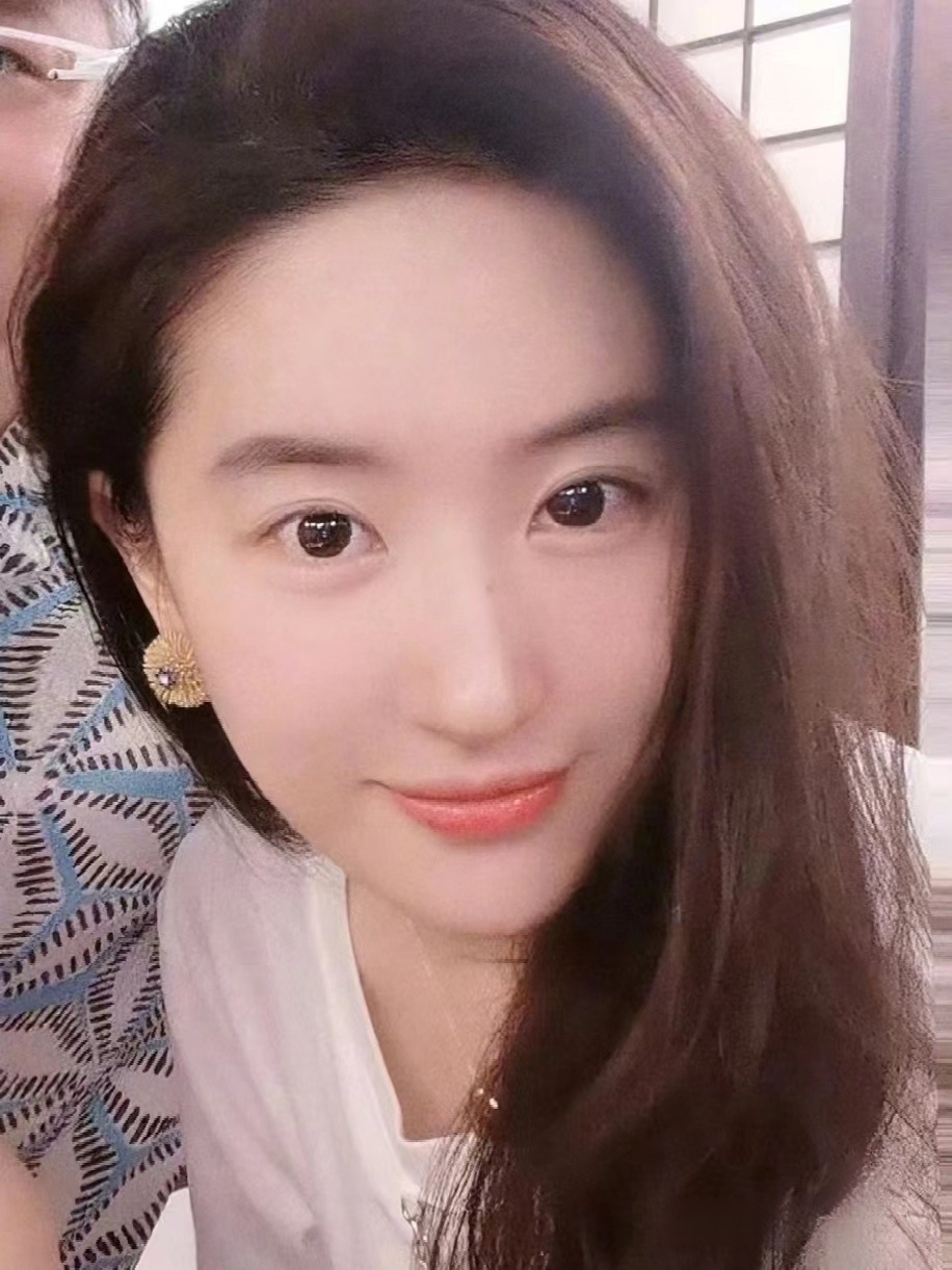 早！又是元气满满的一天啊刘亦菲
