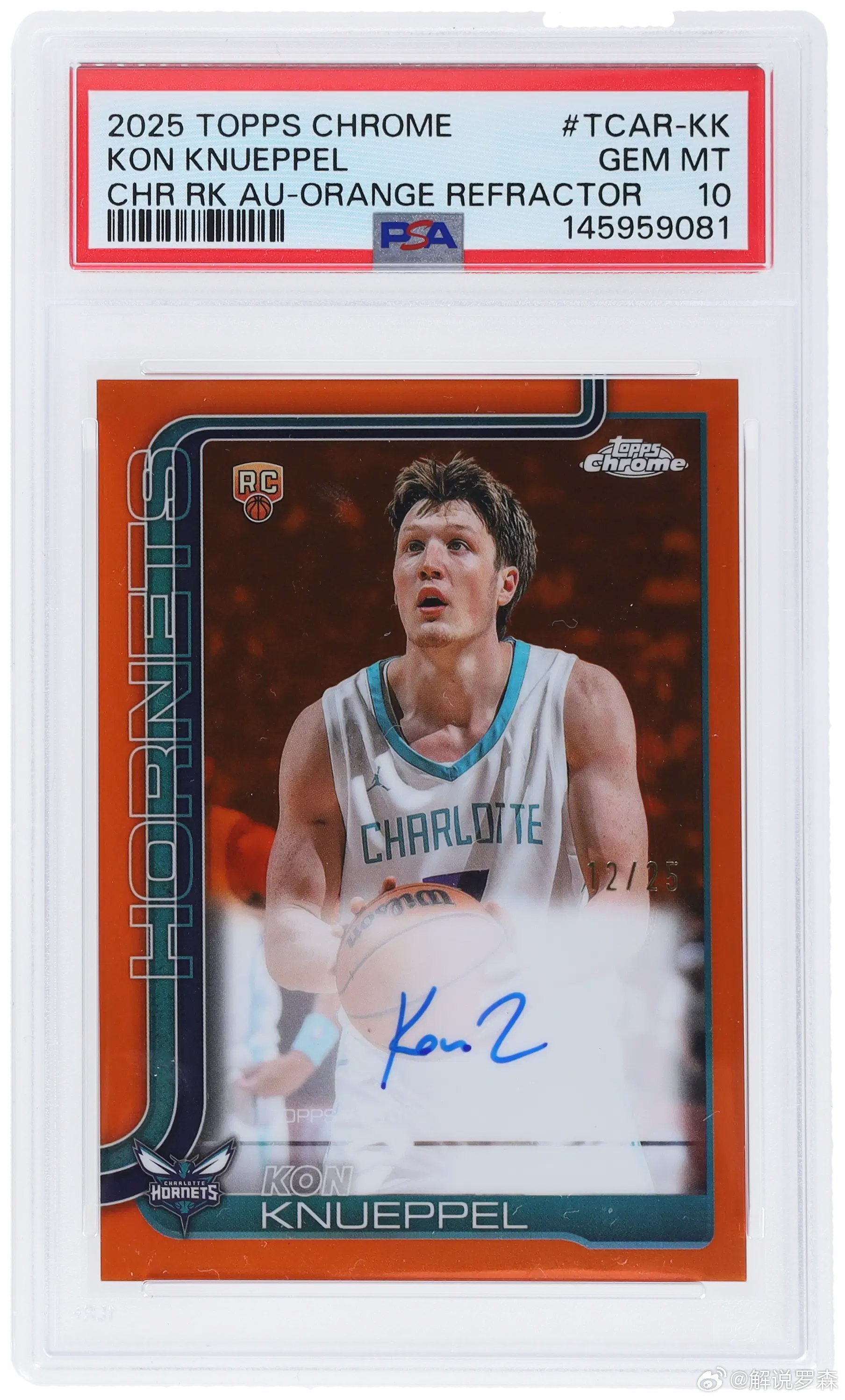克努佩尔这张Topps Chrome的新秀橙色25编球星卡刚刚拍出了51432美