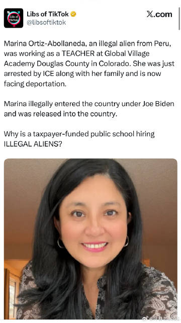 来自秘鲁的非法移民玛丽娜·奥尔蒂斯-阿博拉内达（Marina Orti...