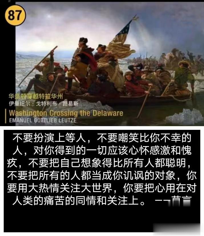 #国医的精诚力量# 焦树德：这个方子使我终生受用，治疗复杂胃病，有效率95%以上