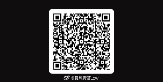 侯鸿亮采访什么什么好劲爆的采访，快来吃瓜 