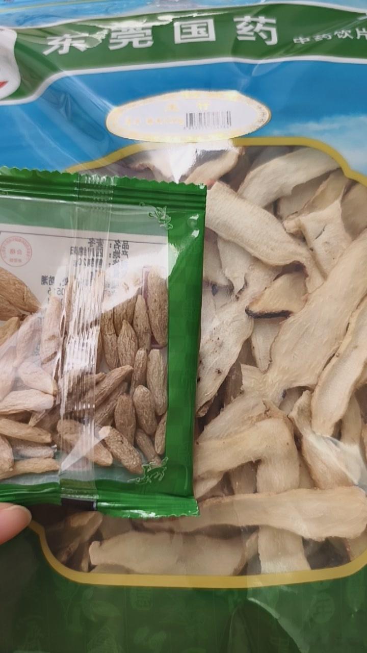 最近几天人状态很不好，咳嗽流鼻涕犯困，晚上咳得睡不踏实，好久不做梦了，这两晚不停