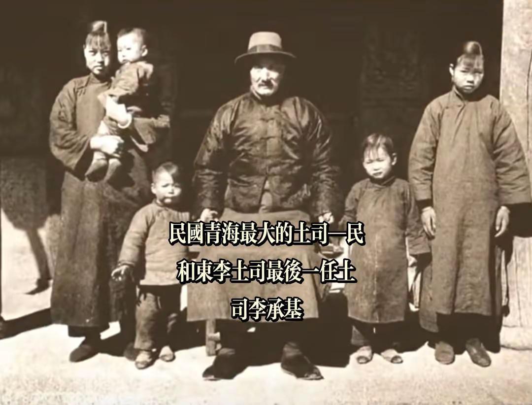 历史 少数民族文化