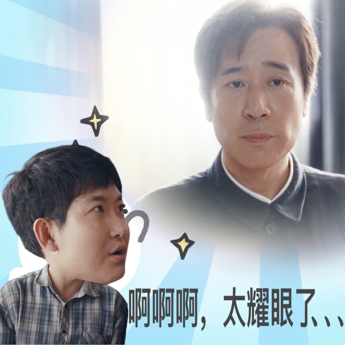 重器第10集于和伟控诉这段解气了 当辩护变成一桩罪名，整个司法体系就会陷入危险，