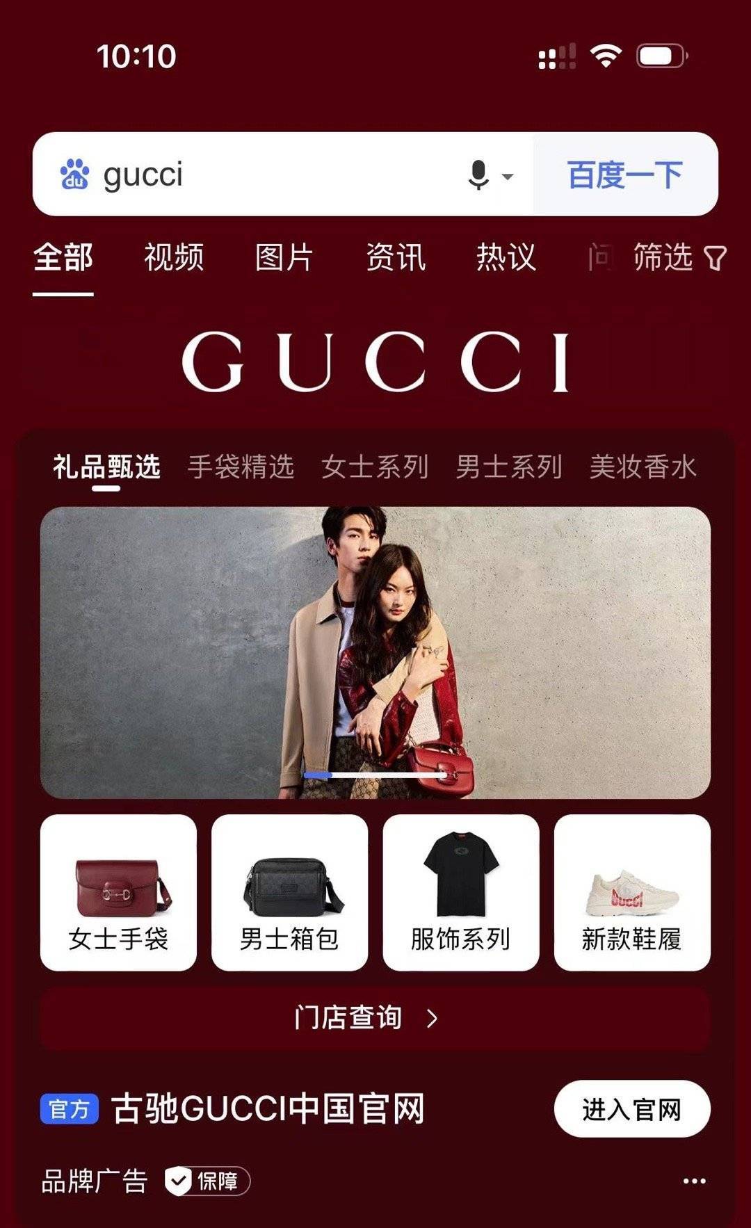 看到了就顺便回味一下来着就是欧巴当时的不仅广不仅是主角，还是到处都在封面出现的来