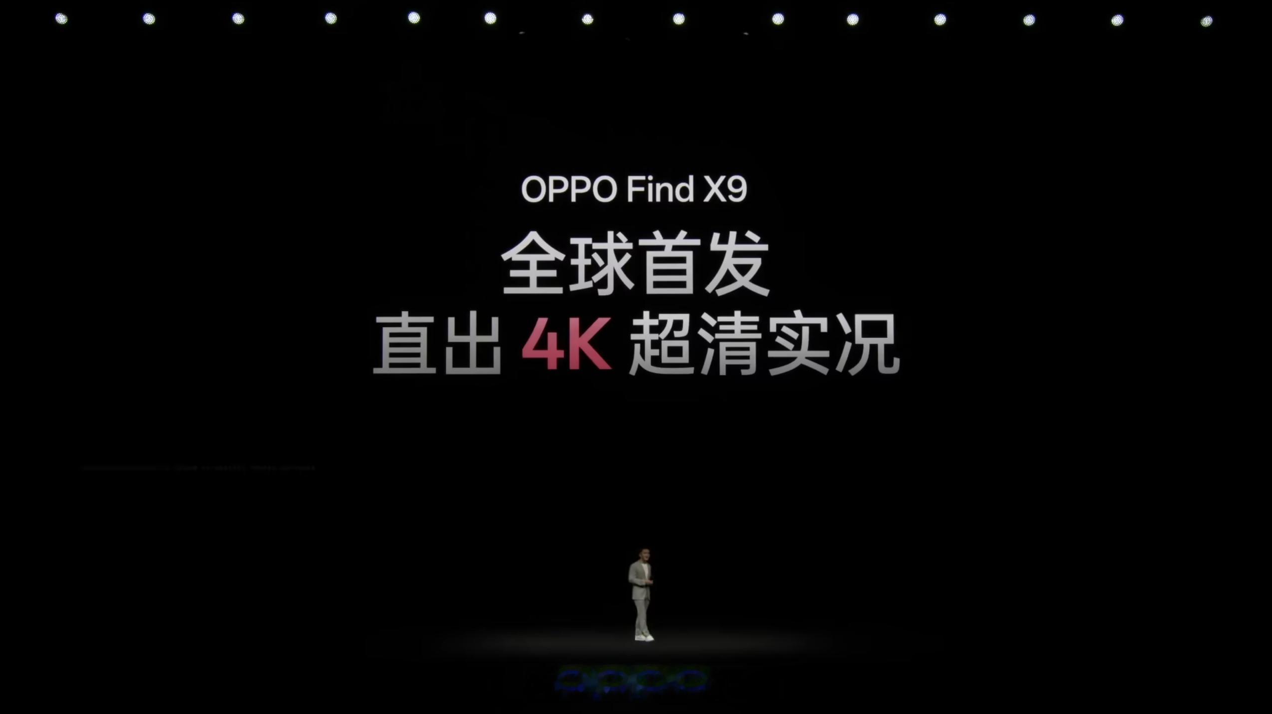 OPPO Find X9 系列首发 4K 实况照片，不知道一张 4K LiveP