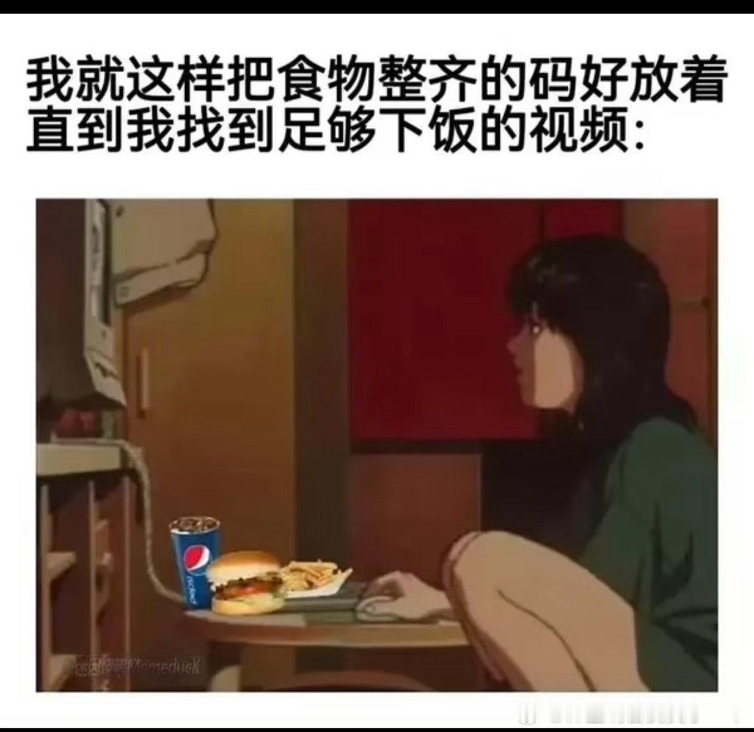 6505有一样的吗 