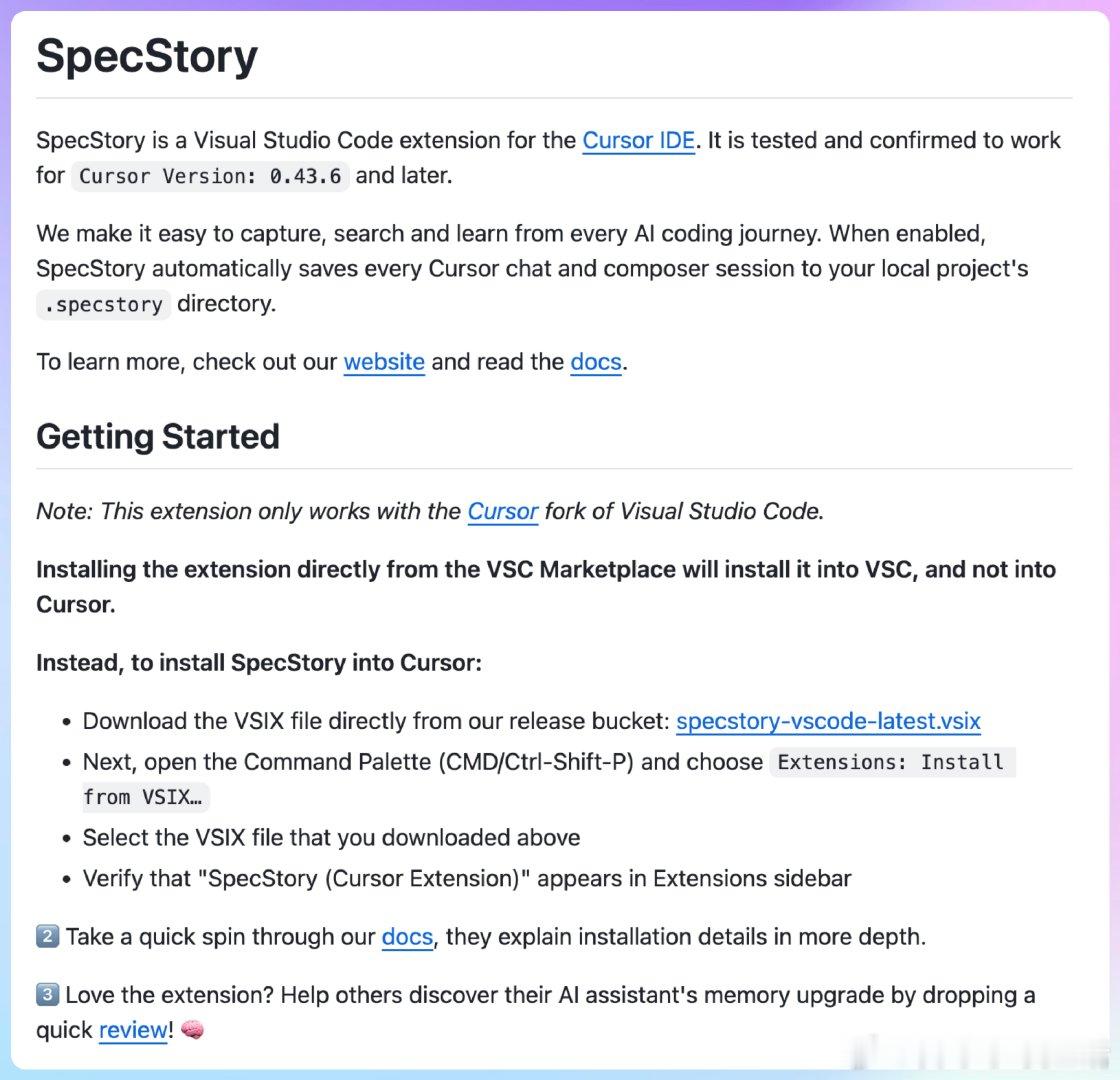 【[165星]SpecStory：为Cursor IDE量身定制的VSCode扩