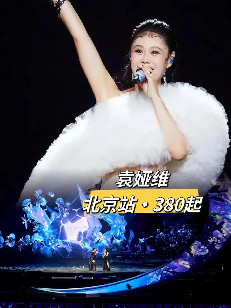 袁娅维发文纪念方大同冥诞，字里行间满是深情与怀念。她回忆着与方大同过往相处的点滴
