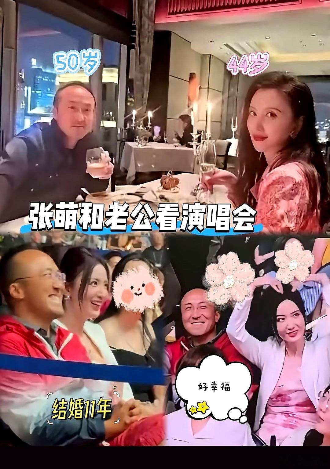 娱乐圈的风向好像真变了，不再是今天官宣明天离，而是流行起了“长期主义”。 据说有