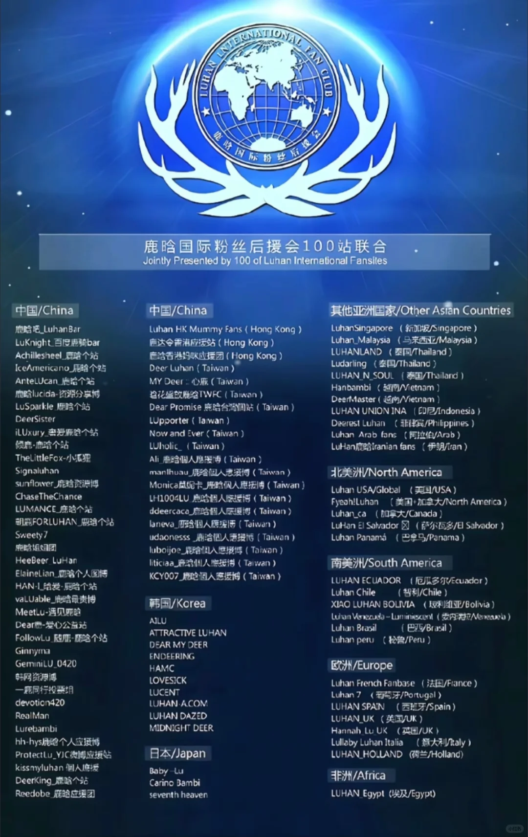给内娱开开眼