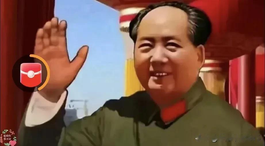 看了今天震撼的大月饼，很多人越发的怀念毛主席他老人家。
 
看着阅兵式上那些整齐