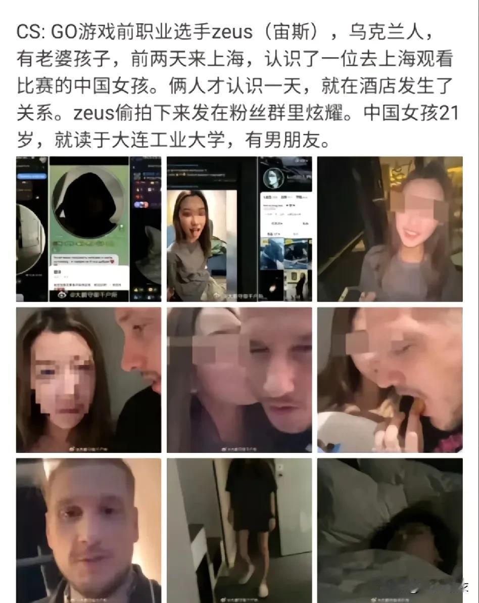 有些女人，真的能舔，我是想不通这些人的脑回路。
可气可恨……