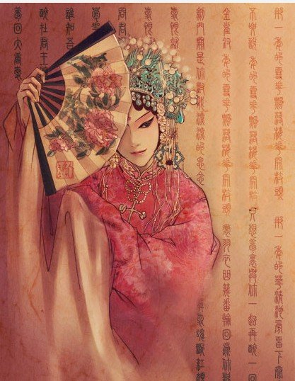 【佛光菜根谭】人生处世懂得低调，则酷暑寒冬都美，南北东西都好，高低上下都妙，人我